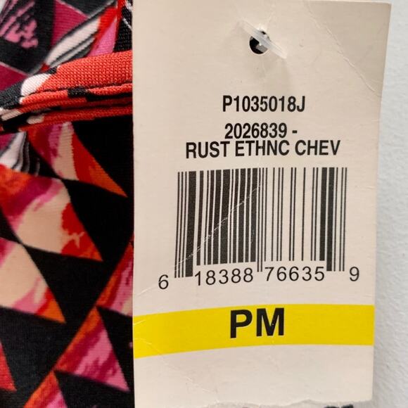 JohnPaulRichard Dress Petite Chevron Multicolored Cap Sleeve Casual Dress MP NEW - Picture 6 of 14